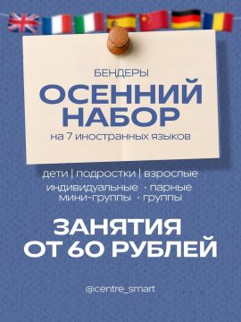 ������� ����� �� �������� ����� � ������ SMART � �������� ��� ������