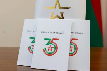 � ���������� ������������ ������� ������ � ������ �����