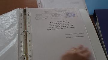Учителя теперь меньше тратят времени на бумажные планы и учебные программы перед учебным годом