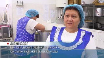 Как спасают пациентов с болезнями сердца