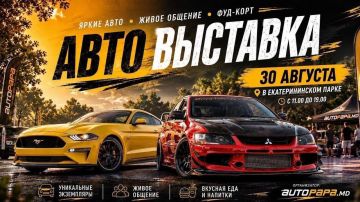 ������ ����� � ��������� ������� ������������� ��������