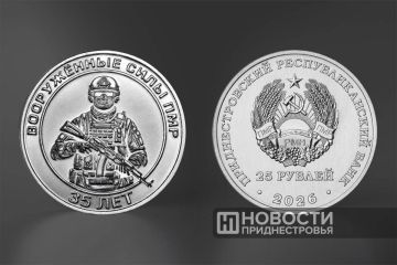 �������� ������ �35 ��� ����������� ����� ��л ���� � ��������� ���������� �������������