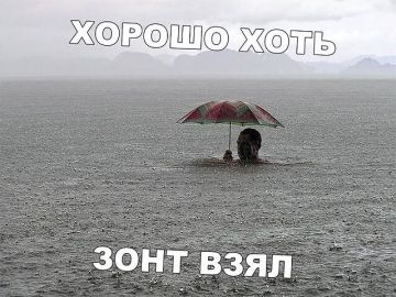 � ��������� ���� ����� ����, ��� �� �����, ��������������� �� ������ ���������� � ����� ������� ��� �������������
