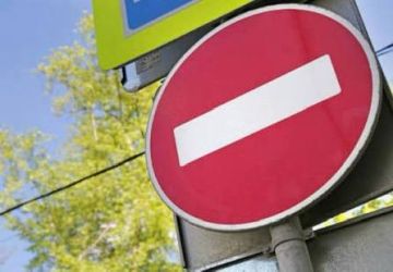 В связи с проведением праздничных мероприятий в городе вводятся временные ограничения движения и парковки