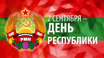 ��������� �����������, ����������� 36-�� ��������� ����������� ��������������� ���������� ����������