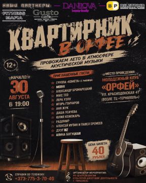 � ��� ����������� � ��������� ������ ����������� ����������� � �����