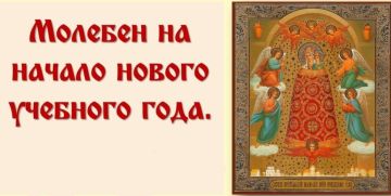 ����� ������� ������ �������� ���� �� ���� ������������ ������ ������������� ������ ������� �� �������� � ����������