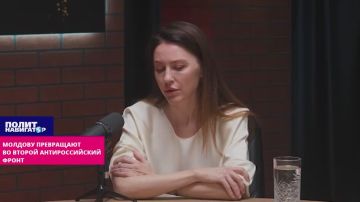 Депутат Госдумы: Санду и Зеленский замышляют открыть «второй фронт» – в Приднестровье
