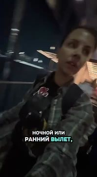 ����� ���������� ����� �� ������ � 4 ���� � ����������� ���������