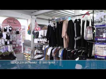 ������ ��������������� �� ����������� �����: ��� �������� 1070 ������