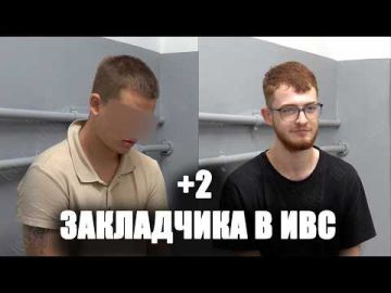 На этой неделе в наших соцсетях появилось экшн-видео от «Безопасного города» о том, как оперативники задерживают курьеров