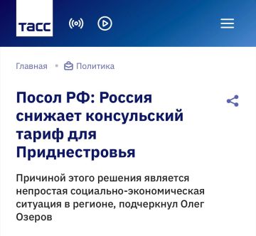 ����� ����������� ��������� ���������-������������� ����������