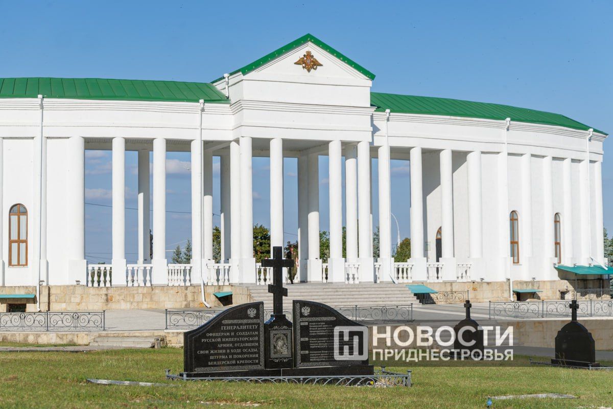 Фоторепортаж из Бендер, где накануне отметили 228-ю годовщину 55-го Подольского пехотного полка Фоторепортаж из Бендер, где накануне отметили 228-ю годовщину 55-го Подольского пехотного полка