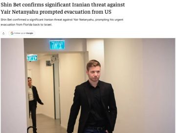 Сына Биньямина Нетаньяху срочно эвакуировали из США из-за угрозы его жизни, — The Jerusalem Post