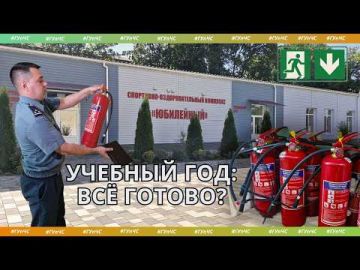 ���� �������������. ����� ���� �������� � ����� � ���������� ������