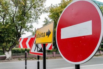Где и когда 2 сентября ограничат движение