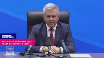 Красносельский почему-то верит румынке Санду, когда она говорит о «мире»