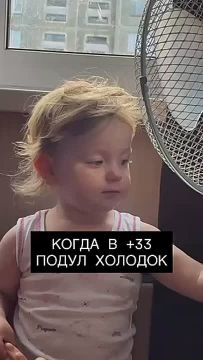 Солнце разогреет Приднестровье до +33 в последний день лета