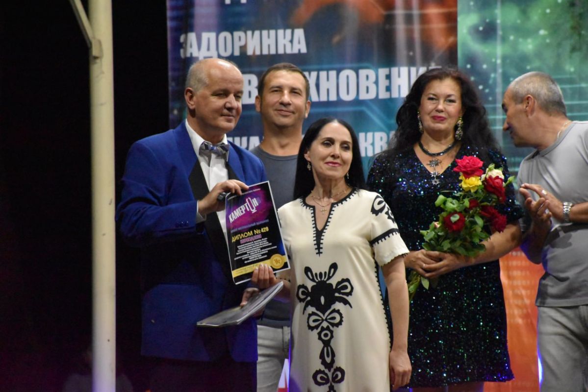 «Камертон»2026: итоги сезона «Камертон»2026: итоги сезона