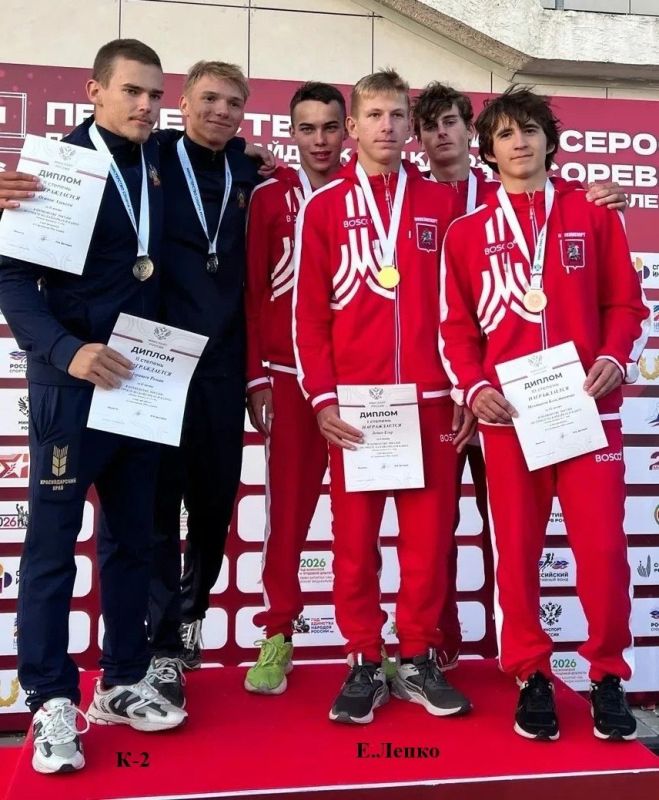Наши на международной арене: новые победы приднестровцев! Наши на международной арене: новые победы приднестровцев!