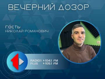 МОСКИТАМ – БОЙ: ЧТО О НИХ НУЖНО ЗНАТЬ?