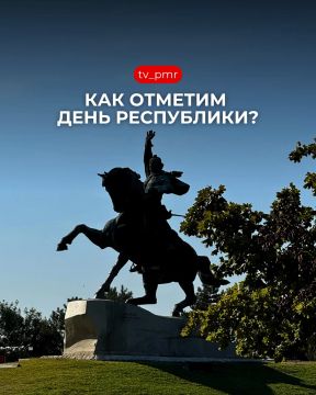 ��� ������� ���� ����������: ������� ��� ��� ��������� �� ���� ������� �������������