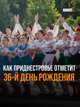 ��� ������������� ����� ����������� 36-� ���� �������� ����������