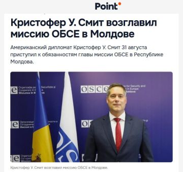 Миссию ОБСЕ в Молдове возглавил американец Кристофер Смит