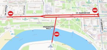 Центр Тирасполя перекроют перед Днём Республики