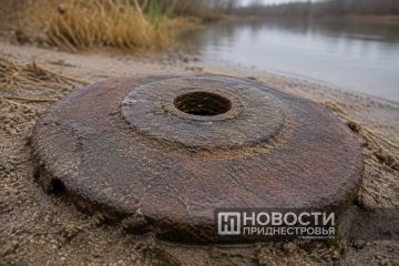 Немецкая противотанковая мина времён войны найдена в Днестре
