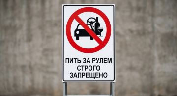 По данным УГАИ. . С 21 по 27 августа сотрудники ГАИ выявили 14 водителей, которые управляли транспортом в состоянии алкогольного опьянения: пять – в Тирасполе, по три – в Бендерах и Слободзее, по одному – в Григориополе...