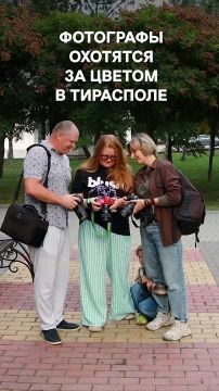 Флешмоб для фотографов: найти в городе кадры кадры такого же цвета, как флаг Приднестровья