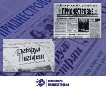 32 ���� �����, 1 �������� 1994 ����, � ���� ����� ������ ������� ��������������� ����� �������������� � ��������� ��������