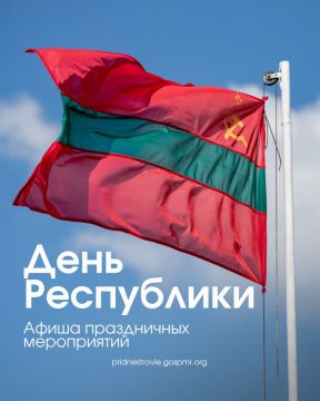 ��� ������������� ������� ���� ����������: ��������� ��������� �� ���� �������