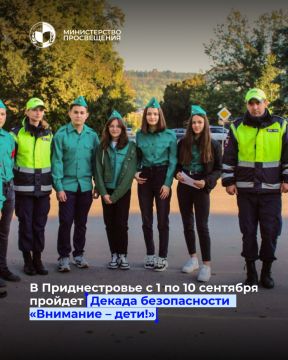 � 1 �� 10 �������� � ������������� ������� ��������������� ������ ������������ ��������� �������� ��������� � ����!�