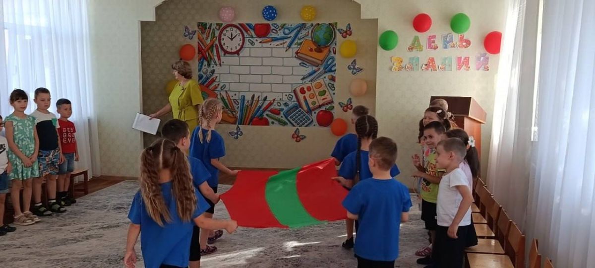 День знаний сегодня отметили и в детских садах Приднестровья День знаний сегодня отметили и в детских садах Приднестровья