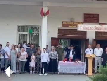 ���� ���������, ������ 4 ������ ������������ ����� �2 ������� �������� ���� ��������������� ���������� ����������