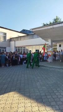 � ������ ������ �������� ������������� �������, ����������� ��� ������