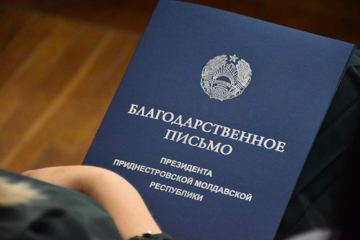 В преддверии Дня республики в Каменке наградили лучших жителей района В преддверии Дня республики в Каменке наградили лучших жителей района