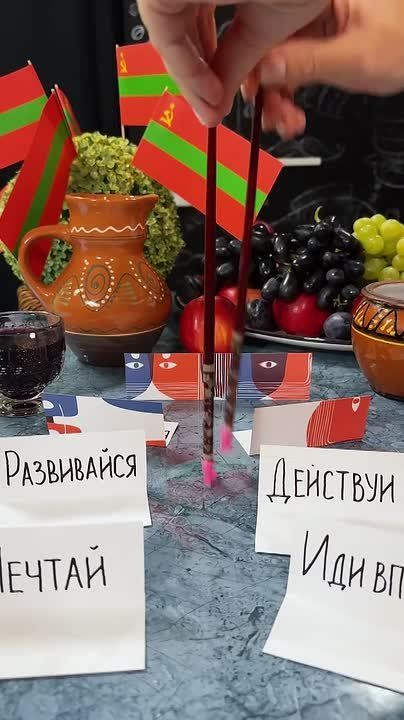 С днём рождения, родное Приднестровье! В 36 лет всё только начинается