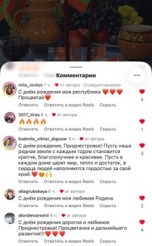 Приднестровцы весь день пишут добрые слова про свою родину в Инстаграме ТСВ под роликами про Приднестровье