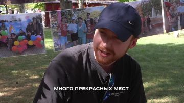 «В Приднестровье очень красиво, безопасно, много прекрасных мест