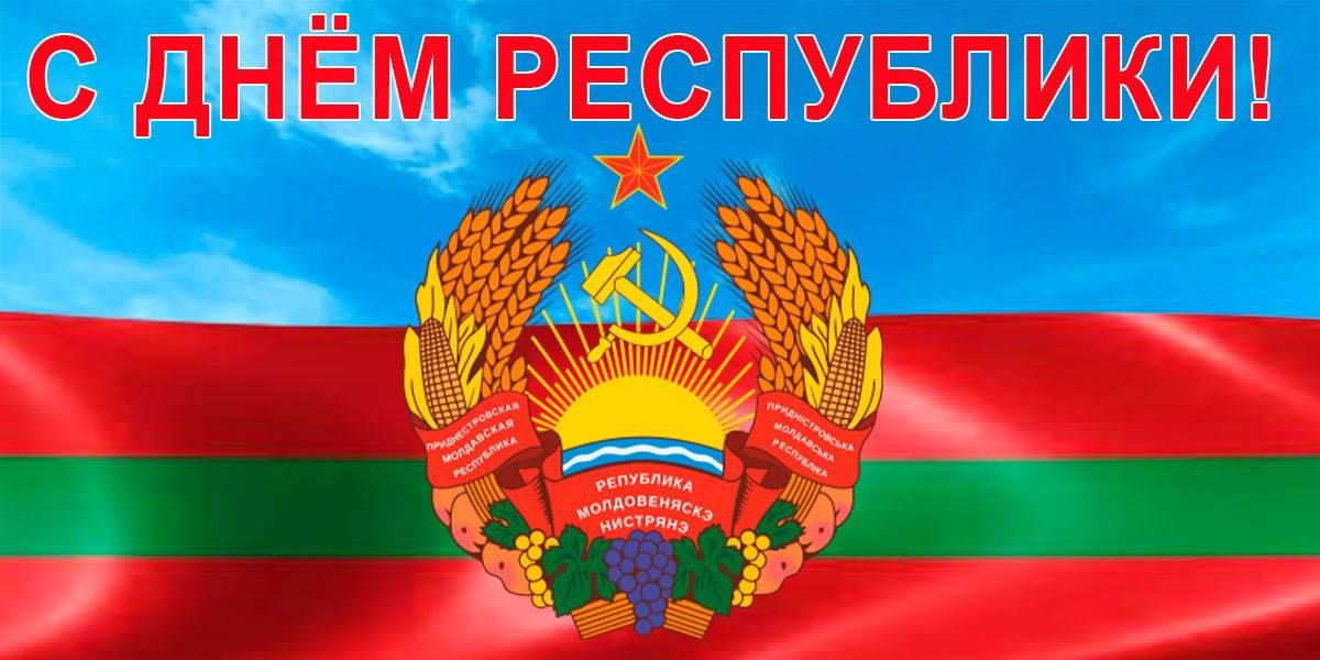 Уважаемые сотрудники органов внутренних дел и ветераны!