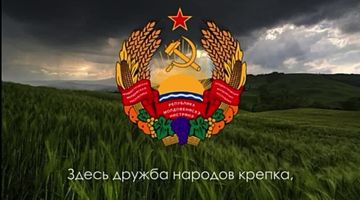 ������ ���������������� ����� �� 48 ��� ������ ������ �������������