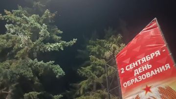 ������������, �����, ��������������!