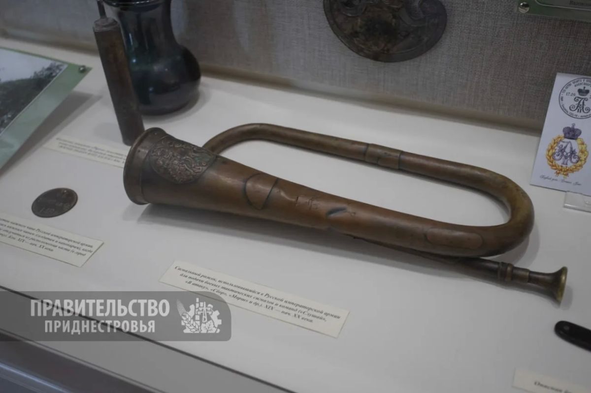 В Тирасполе открылись семь новых залов историко-краеведческого музея Приднестровья В Тирасполе открылись семь новых залов историко-краеведческого музея Приднестровья