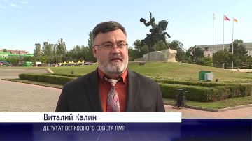 Парламентарий Виталий Калин: «Пусть наше Приднестровье процветает и светлого ему будущего»
