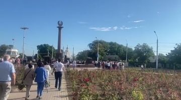 Стела «Город воинской славы»