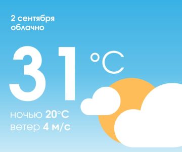 Дорогие читатели! Коллектив газеты «Приднестровье» сердечно поздравляет вас с Днём Республики!