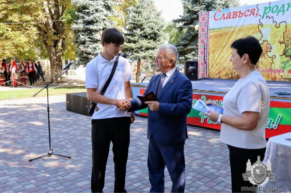 Паспорт – юным жителям Приднестровья Паспорт – юным жителям Приднестровья